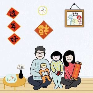 Meet your Posher, Beverly